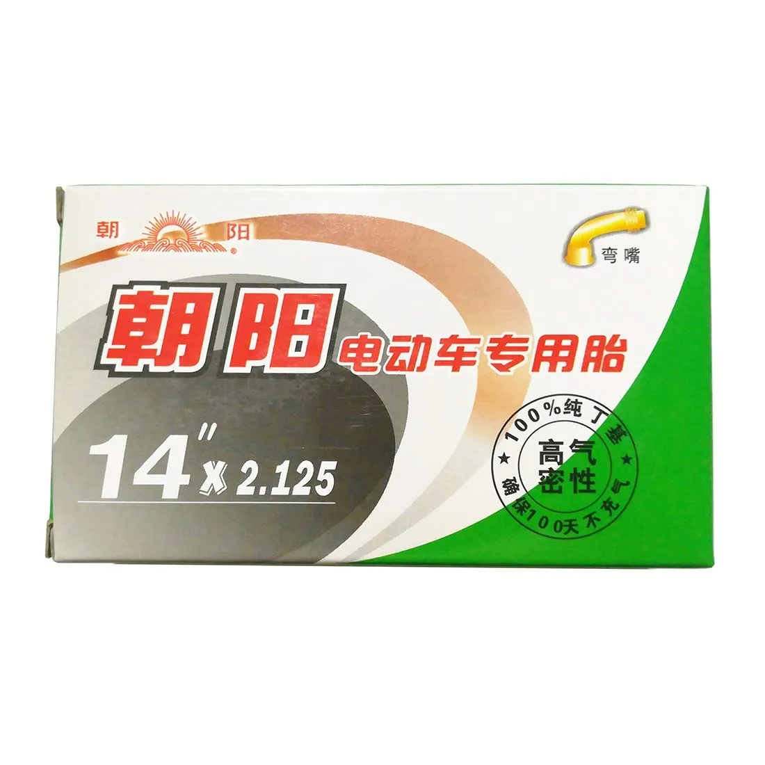14 x 2.125 Inner Tube with Angled Valve for Electric Bike - 100% Butyl Rubber by CHAOYANG
