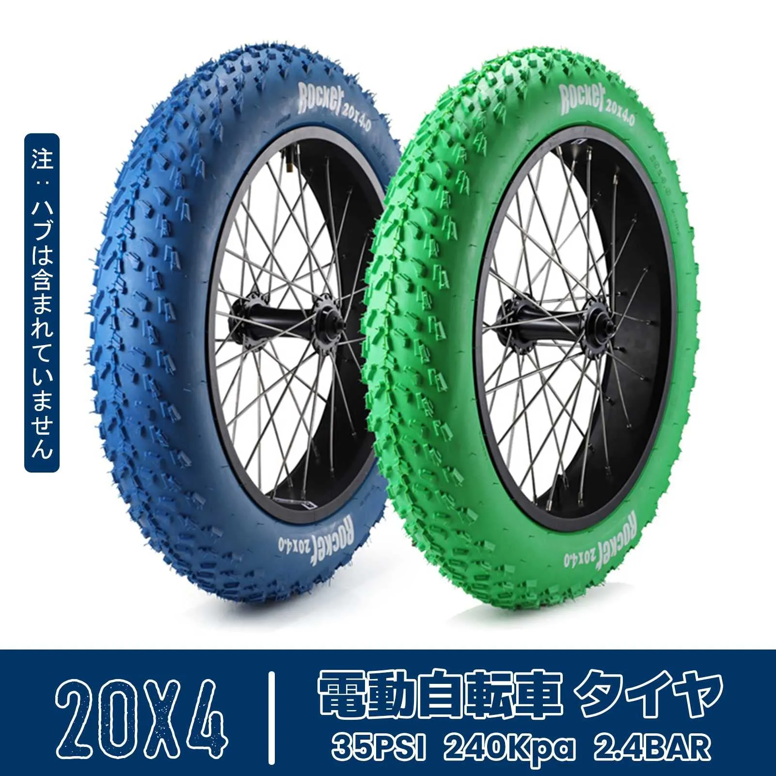 Compatible for Mountain and Snow Riding