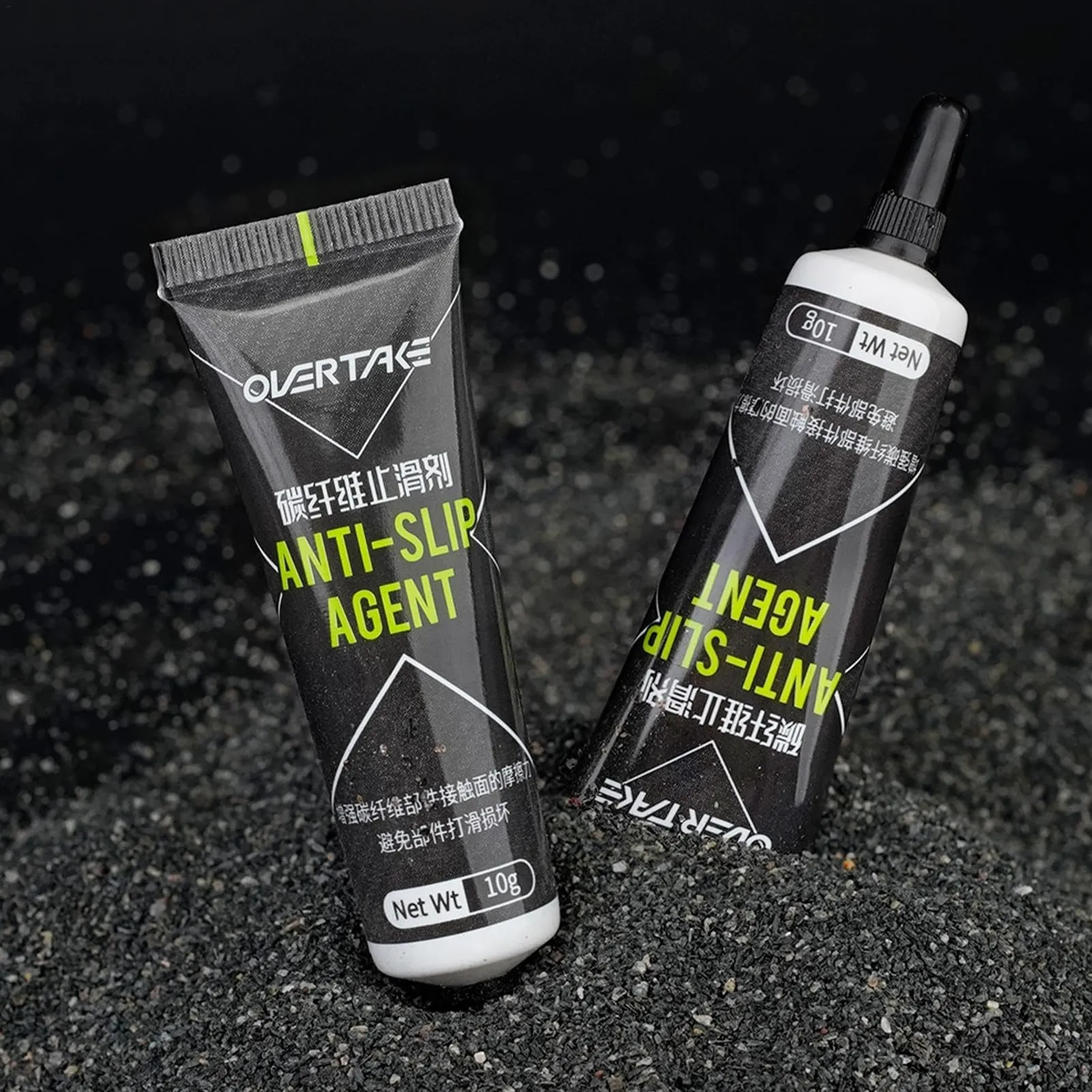Anti-Slip Carbon Fiber Agent for Mountain Bikes