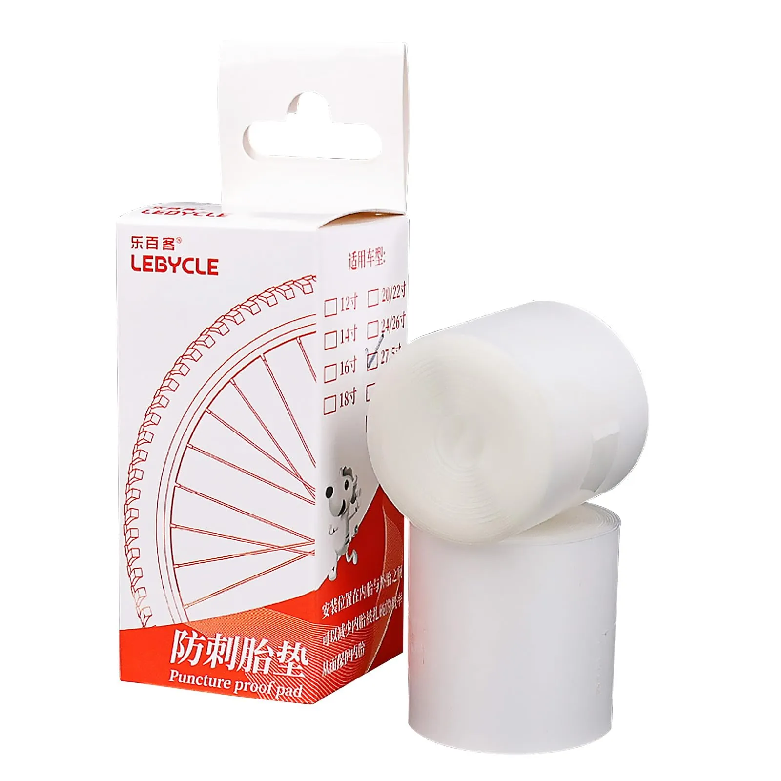 Bike Tire Liners - Flat Protectors for 14' to 29' Bicycles - Durable PVC, Puncture Resistant, 1 Pair