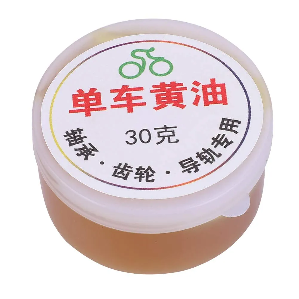 Hub Gears Bike Maintenance Chain Oil Grease Butter - High-Quality Lubricant for Bikes & Machinery