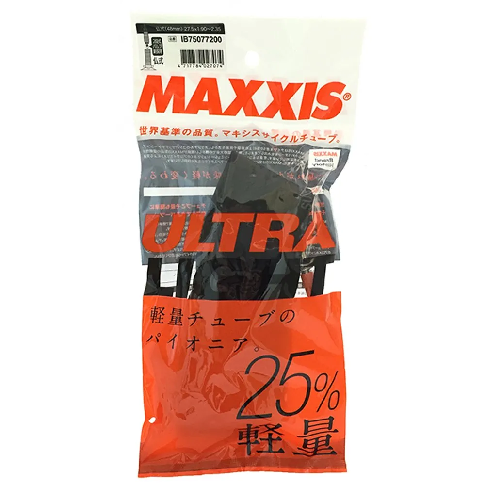 Maxxis Ultra Light 48mm Presta Valve Tube, 27.5-Inch x 2.35-Inch, Lightweight Racing Inner Tube