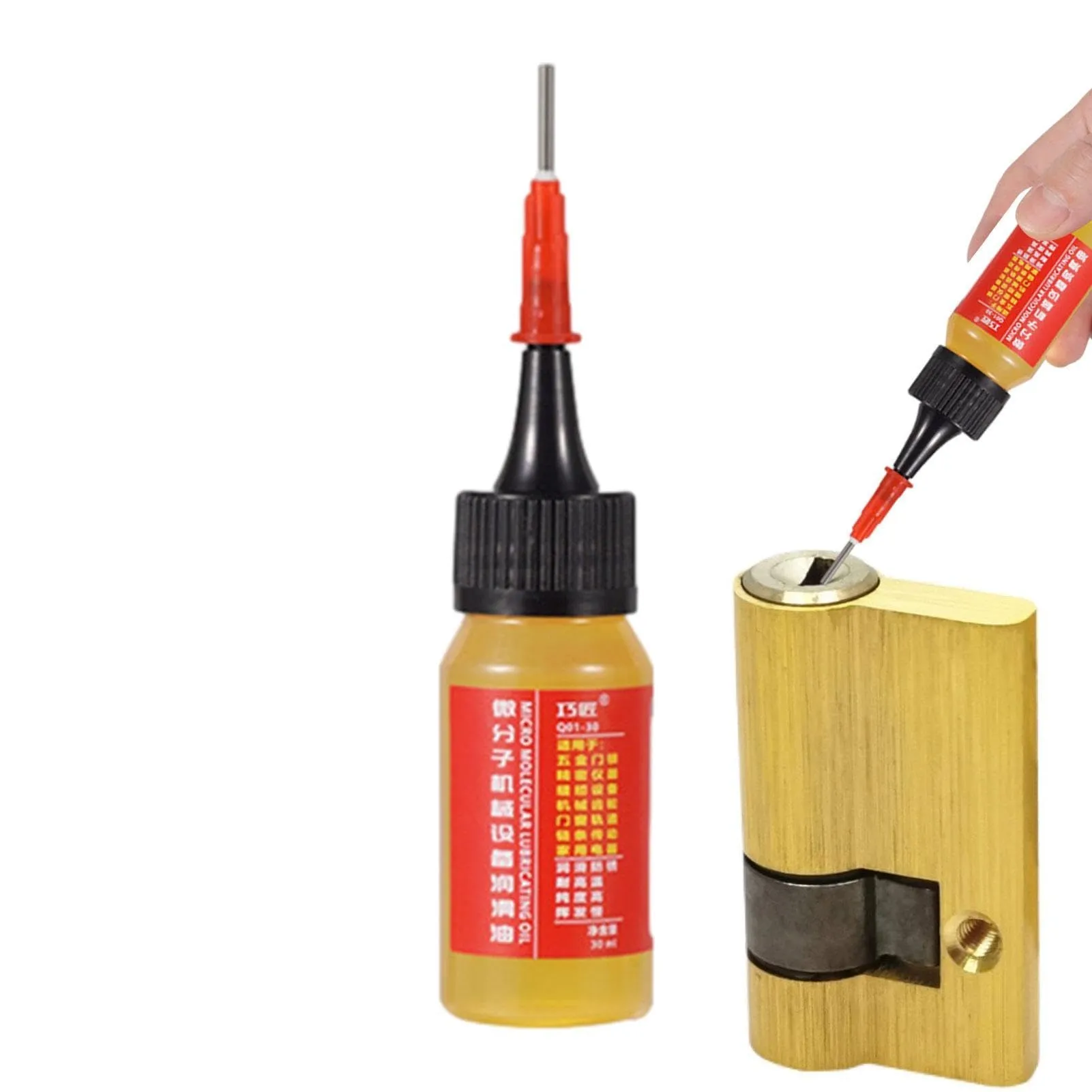 Multipurpose Lubricant Oil 30ml - Door Lock, Bike Chain, Sewing Machine, Long-lasting Protection